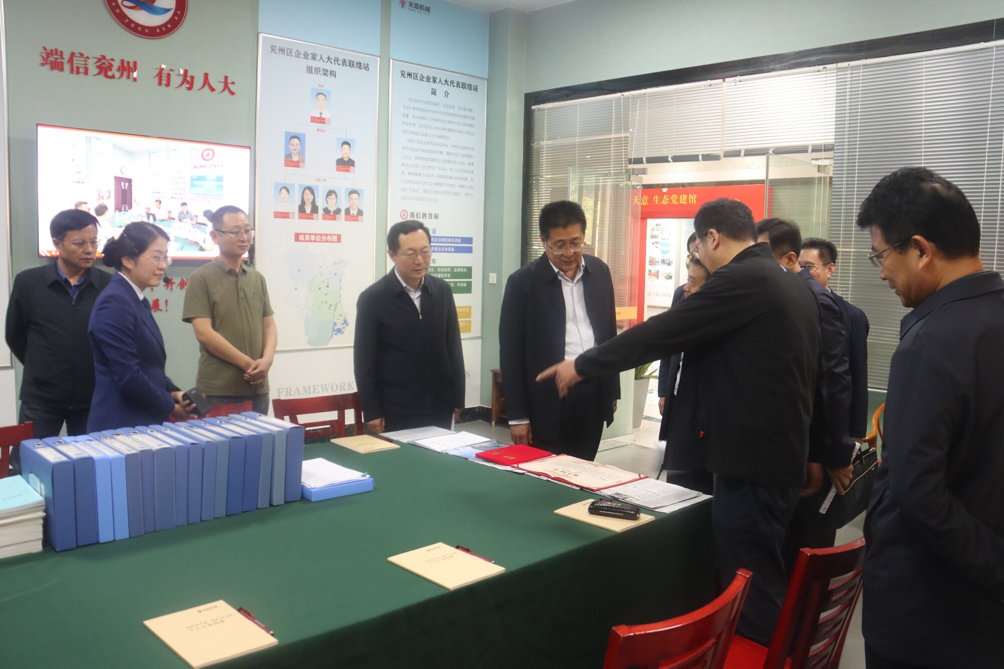 傾聽基層聲音 助力高質(zhì)量立法丨省人大法制委調(diào)研組到天意機械基層立法聯(lián)系