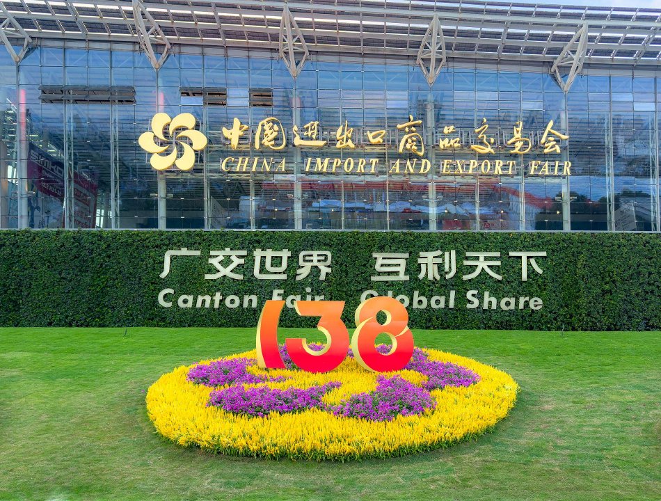 天意集團亮相廣交會：以＂智造+綠色＂雙引擎驅(qū)動全球市場